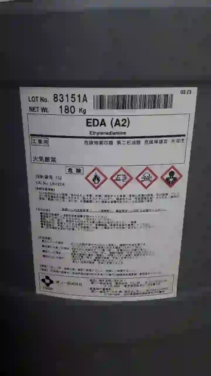 Hóa Chất Ethylene Diamin (EDA)
